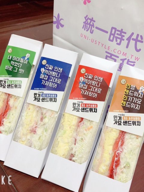 MENU美食趨勢3月報：超商美食、聯名商品還有人氣三明治，通通上榜啦！