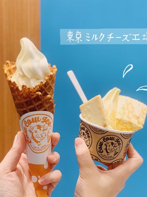 微風南山10間IG打卡夯店特搜!東京牛奶起司工廠、金葉名氣餅、巴西莓果碗，帶你從4F逛到B2啦!