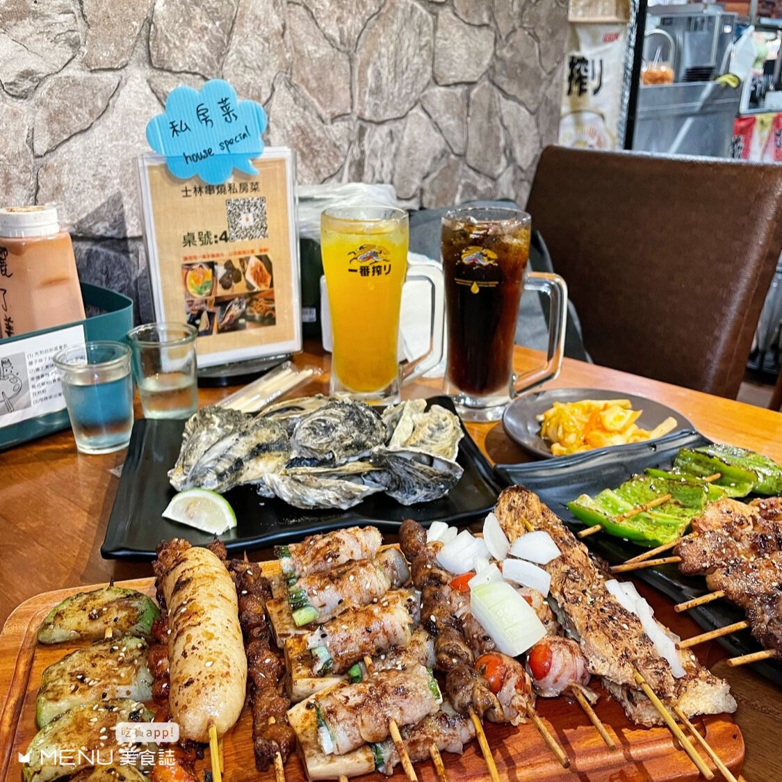 跟著NVDIA黃仁勳移動!士北科周邊不能錯過的超強甜點及美食,這六間推薦給你,趕快收藏起來吧!