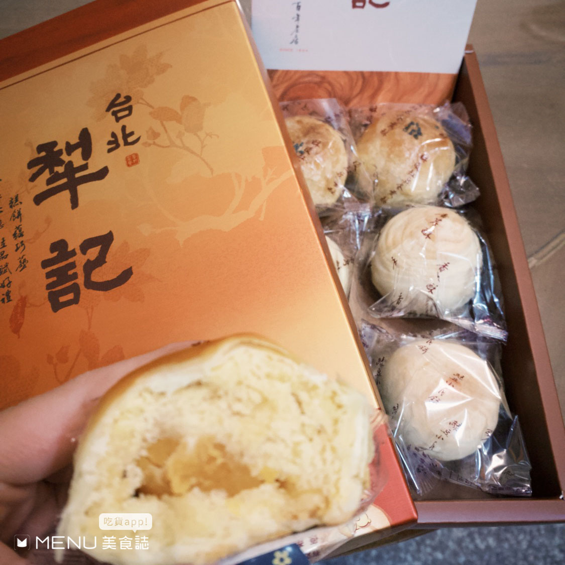 2026中秋必吃月餅!全台6間人氣名店推薦,今年送禮就選這幾家!